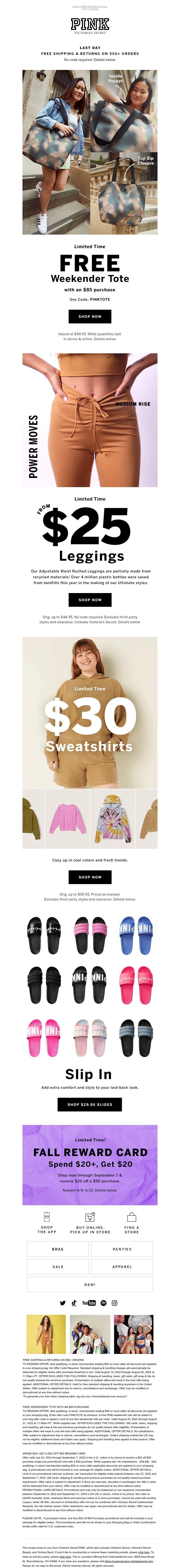 Screenshot of email with subject /media/emails/e2333da4-d5d1-487c-b070-f3d782179298.jpg