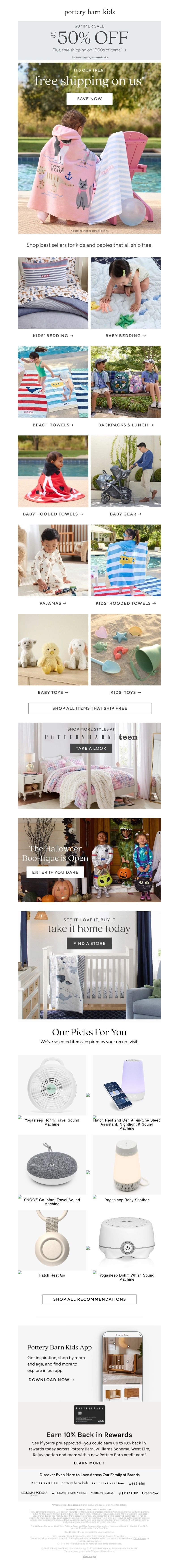 Screenshot of email with subject /media/emails/e264d390-3706-4c2d-90cf-14d9296194e7.jpg