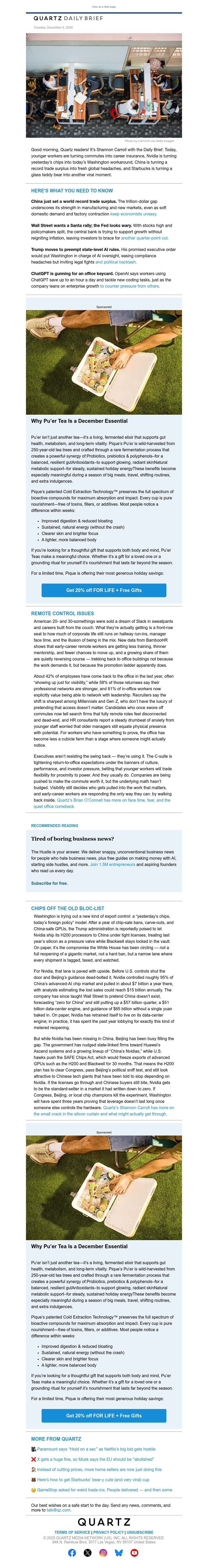 Screenshot of email with subject /media/emails/e2df2572-c0d5-41a7-a6bf-431350d710dd.jpg