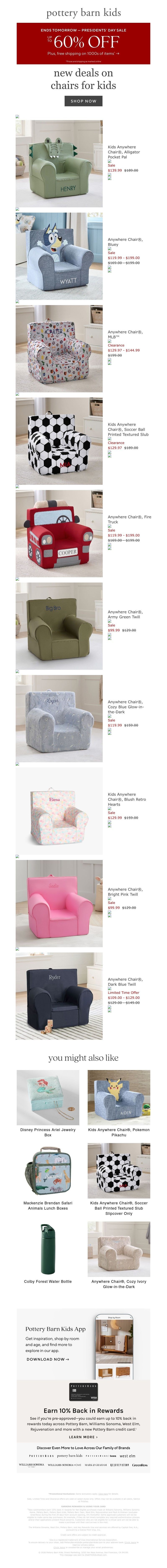 Screenshot of email with subject /media/emails/e2e77ce4-9d14-4f41-8cc6-527feb1a8174.jpg