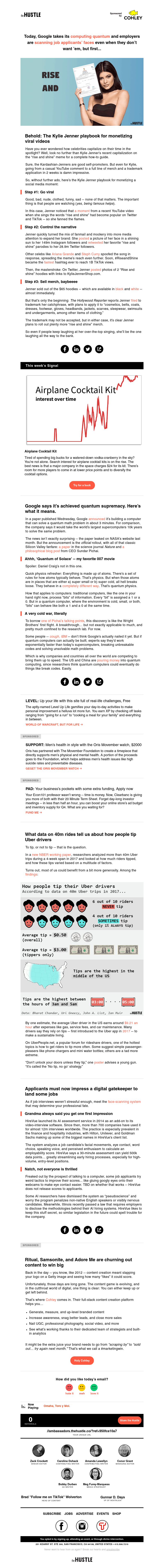 Screenshot of email with subject /media/emails/e30ce245-2423-4780-8e29-9ebddbce6f1e.png