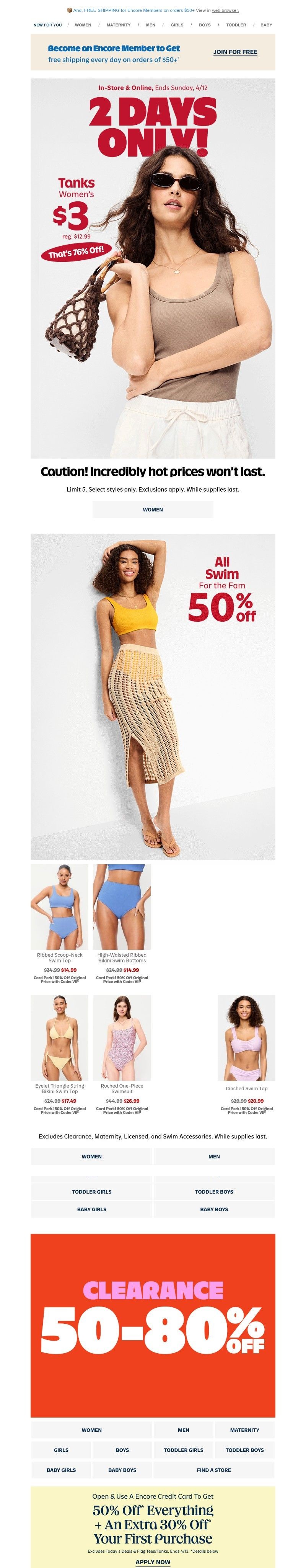 Screenshot of email with subject /media/emails/e32ef58e-e9a8-4bf8-900e-baa1b2927037.jpg