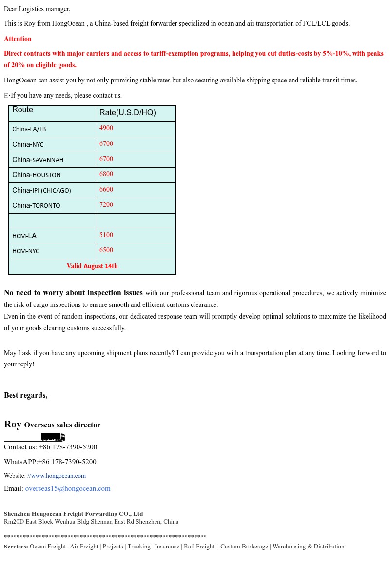 Screenshot of email with subject /media/emails/e35f8a73-d2fe-4183-b741-f62a53ac1774.jpg