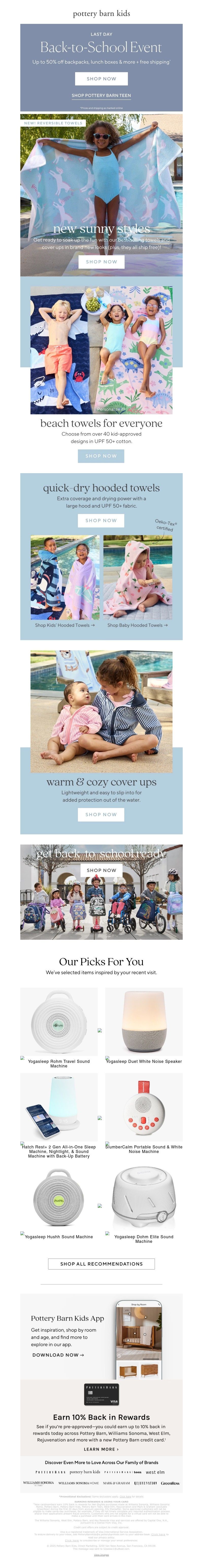 Screenshot of email with subject /media/emails/e390c4e3-7b82-445e-8dc6-f354324bb4b3.jpg