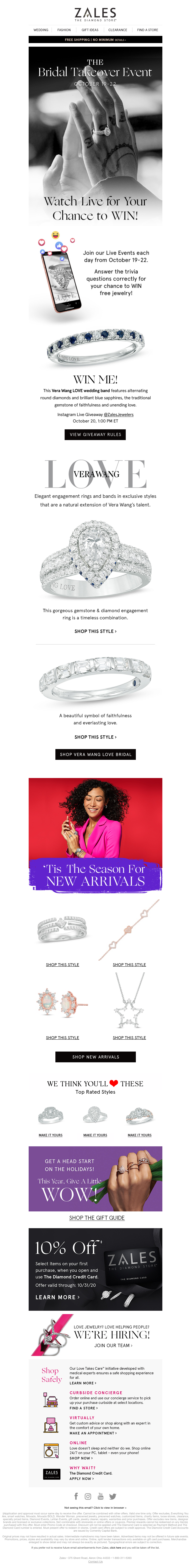 Screenshot of email with subject /media/emails/e3acba0b-edfc-46e2-a1d8-21daa9c93be2.png