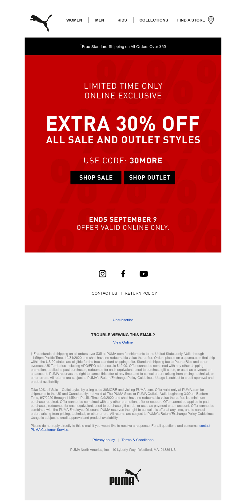 Screenshot of email with subject /media/emails/e3ec7a58-4e12-4f48-8b31-1e984da06507.png