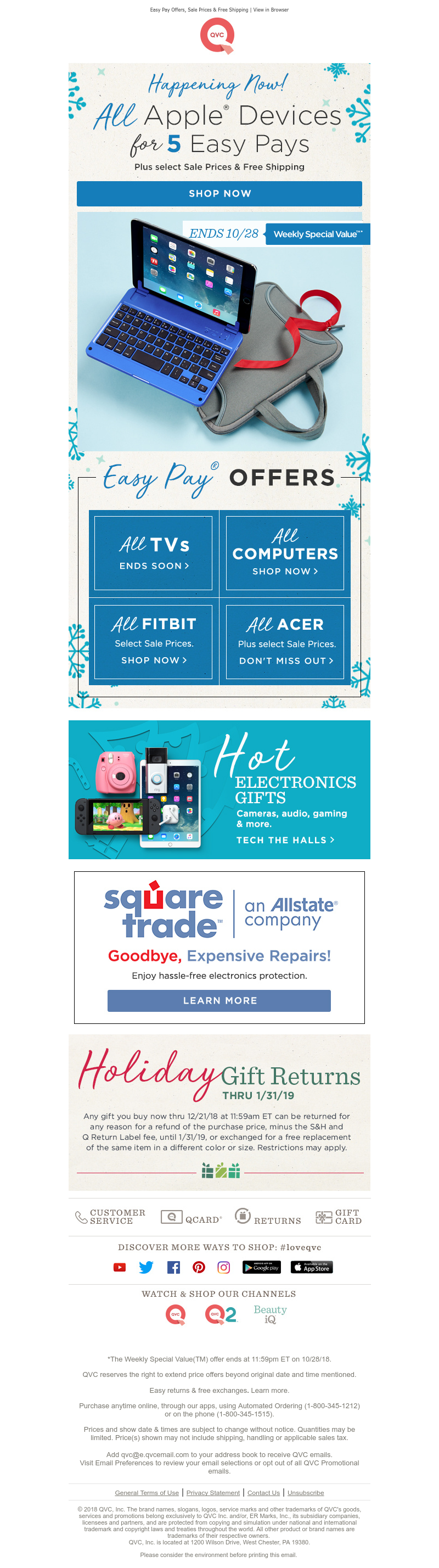 Screenshot of email with subject /media/emails/e4707bc4-3af7-4d04-9d9b-fdc67119d0a5.png