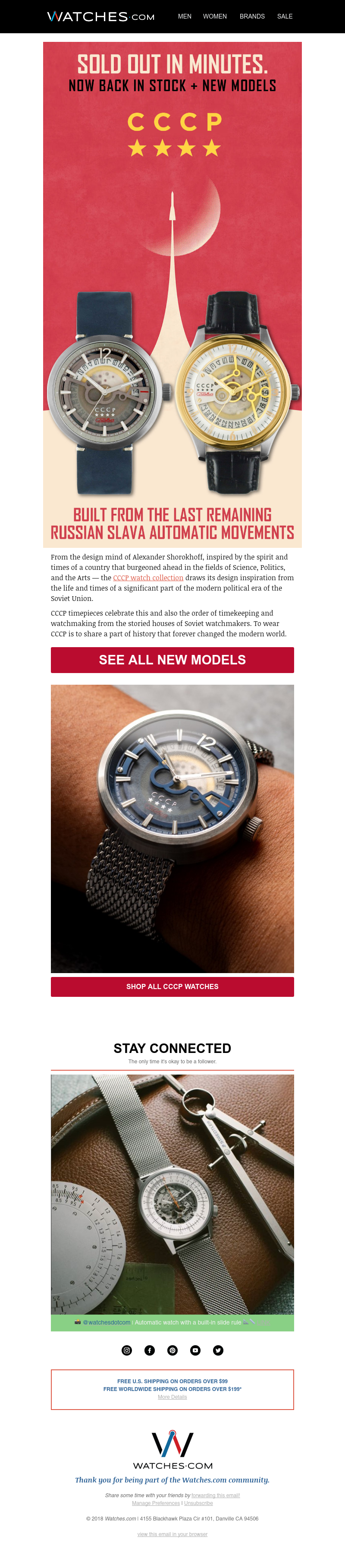 Screenshot of email with subject /media/emails/e4aaaba0-632d-45cd-ad18-4358b9ce1f87.png