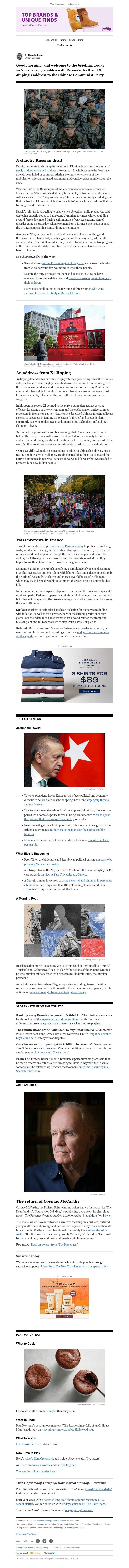 Screenshot of email with subject /media/emails/e56904ed-9b11-4ef6-b6df-de1d1adab48a.jpg