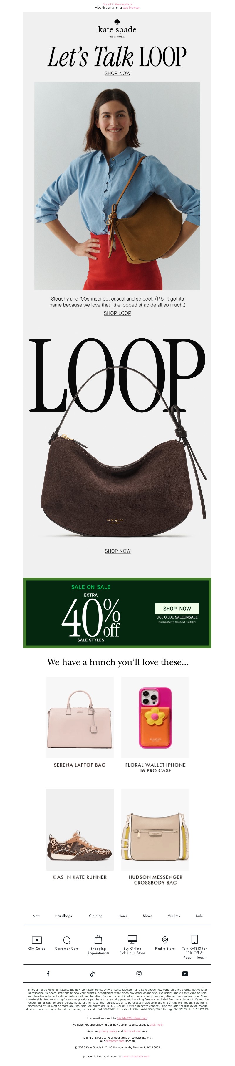 Screenshot of email with subject /media/emails/e5a33bc4-1624-4eef-ba5a-28d0ea0126d2.jpg