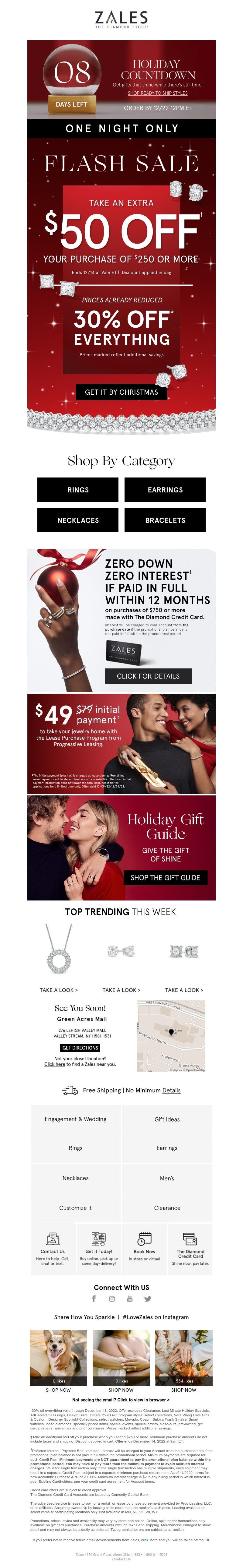Screenshot of email with subject /media/emails/e648218c-1ab3-4f3d-be34-9b26a362779b.jpg