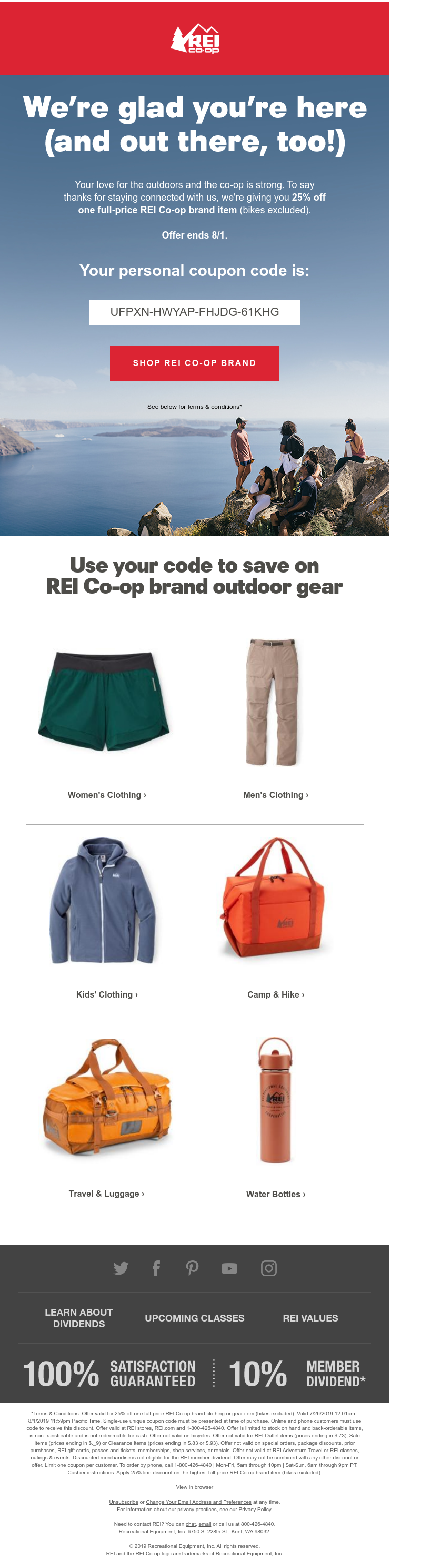 Screenshot of email with subject /media/emails/e6938a74-538e-41e9-b78b-58cdf0fb0690.png