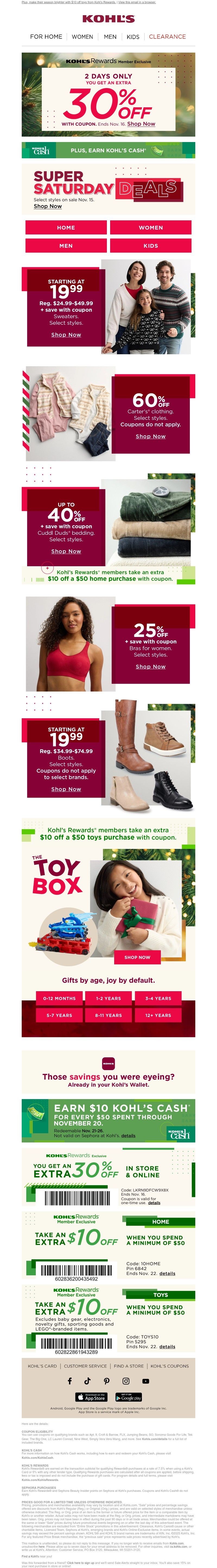 Screenshot of email with subject /media/emails/e6972ade-7e73-4f69-8a46-877bede0cef9.jpg