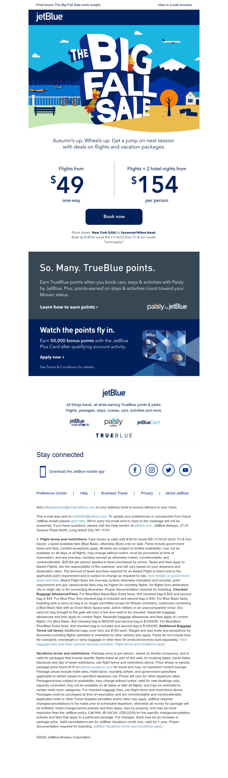 Screenshot of email with subject /media/emails/e69ef2d6-8460-4fee-9c32-047fd04c587f.jpg