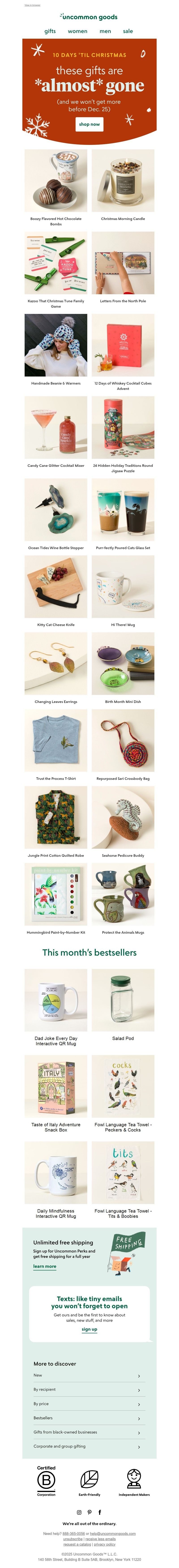 Screenshot of email with subject /media/emails/e84c3e5c-d27a-4581-a128-ffdd38e92da5.jpg