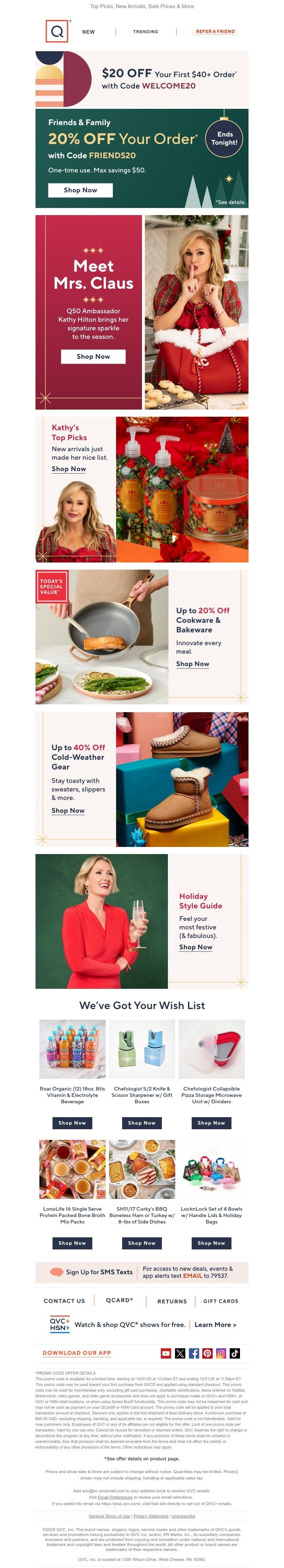 Screenshot of email with subject /media/emails/e96a9ac8-9e87-4ea6-b1e8-7ff7a45dff31.jpg