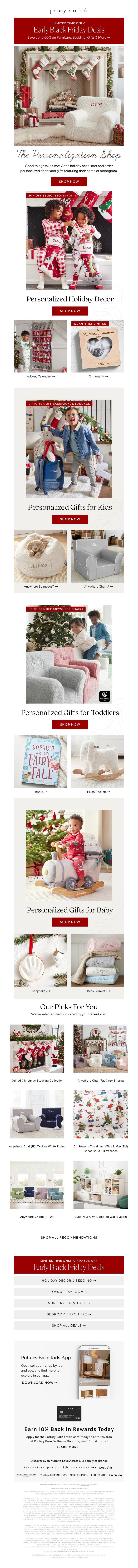 Screenshot of email with subject /media/emails/e9af6125-2394-47f0-9461-b9dc120e199a.jpg