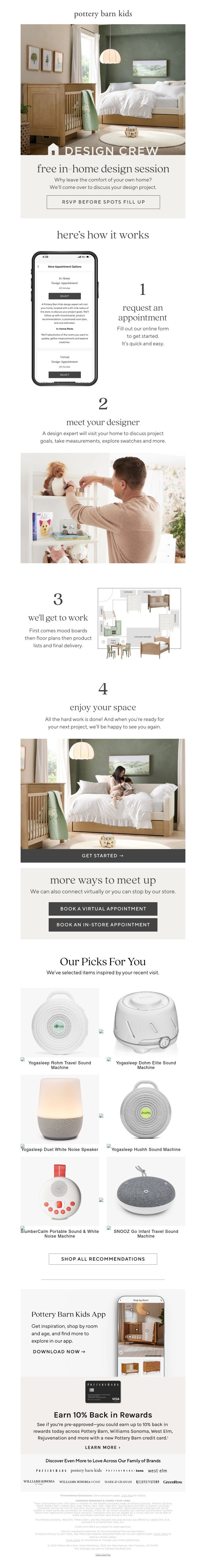 Screenshot of email with subject /media/emails/e9e5984b-a750-4eda-b843-7d16fb0828dc.jpg