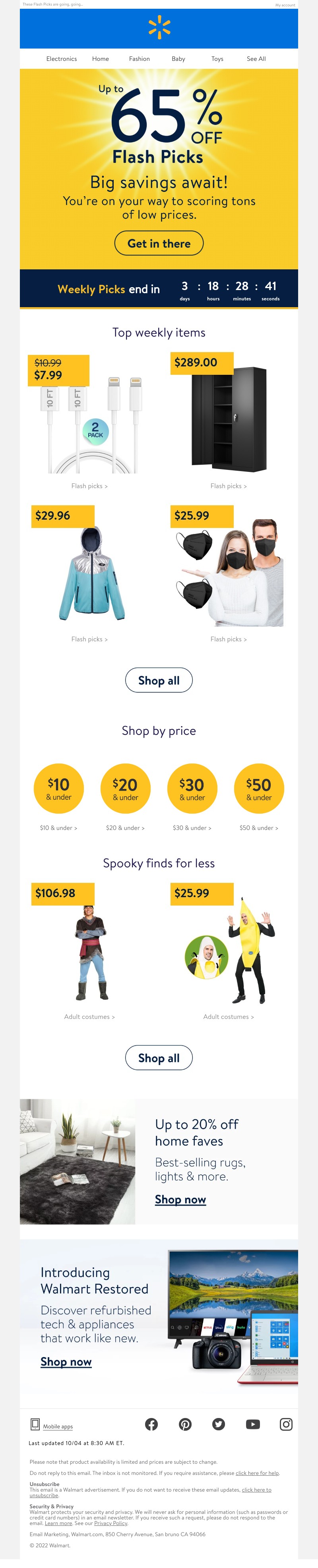 Screenshot of email with subject /media/emails/ea926b38-7b94-486c-b590-d7fa736d6164.jpg