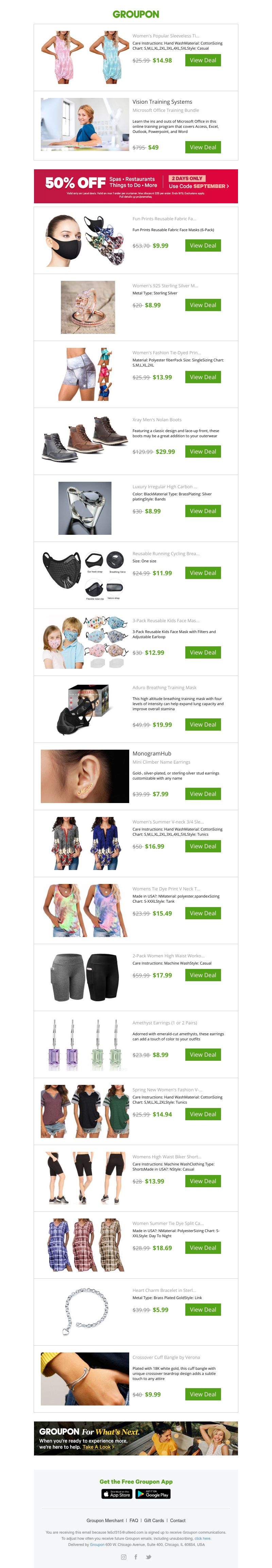 Screenshot of email with subject /media/emails/eafd59a6-3279-4103-85db-0bc736198b6d.png