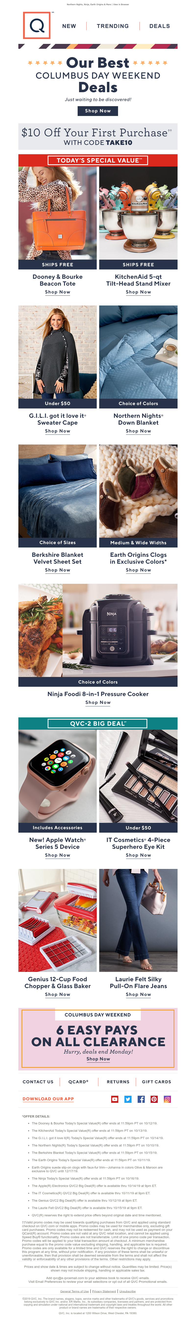 Screenshot of email with subject /media/emails/eb3dd1e8-1bda-4655-9bc7-9e15431b1b01.png