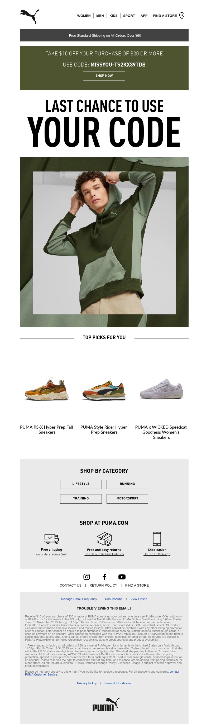 Screenshot of email with subject /media/emails/ed807146-7ad3-4cae-b599-baebafe8651e.jpg