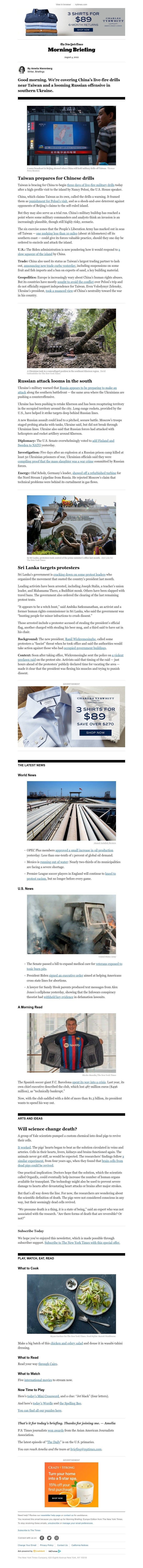 Screenshot of email with subject /media/emails/ee6996df-8a2e-4e5b-856b-becf8157d88d.jpg