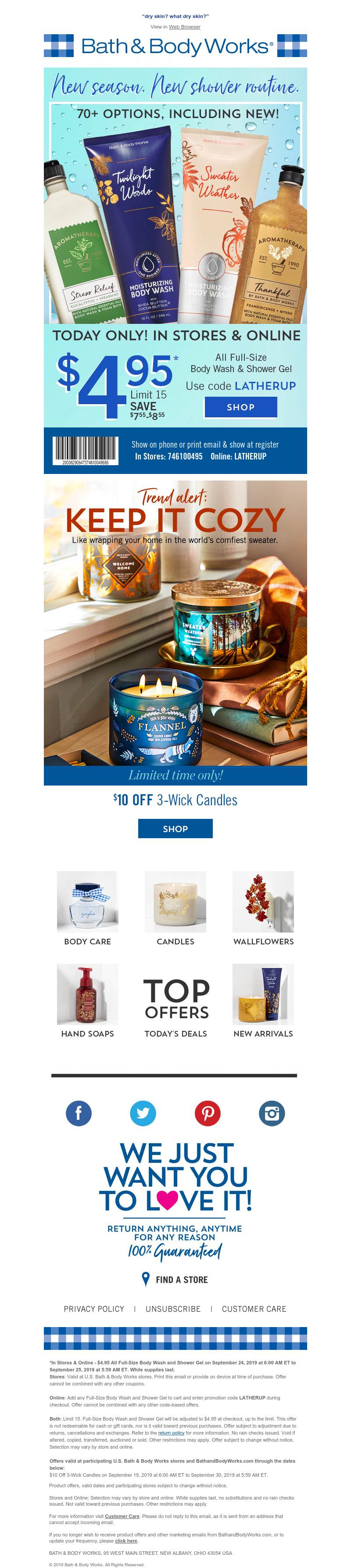 Screenshot of email with subject /media/emails/ee952ed6-a6f2-4116-af76-c337ac0df072.png