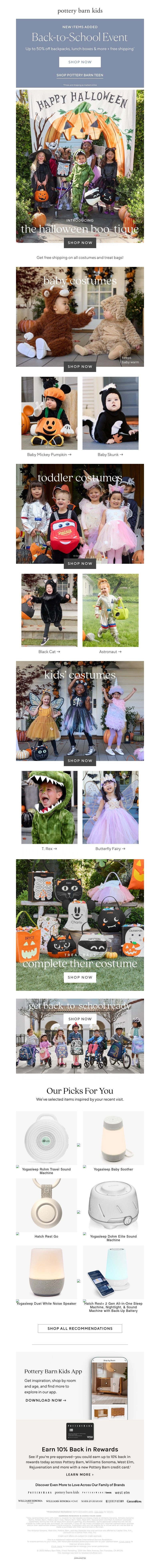 Screenshot of email with subject /media/emails/ee961ad3-95c8-4e01-a2b9-ed5ef0f24e57.jpg