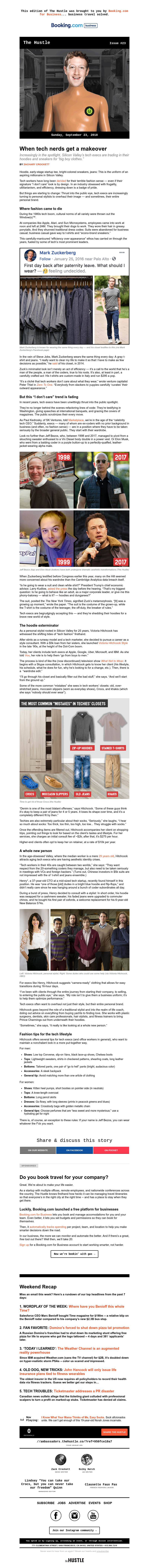 Screenshot of email with subject /media/emails/ee99b6b9-3647-4455-9b07-0246da9947fe.png