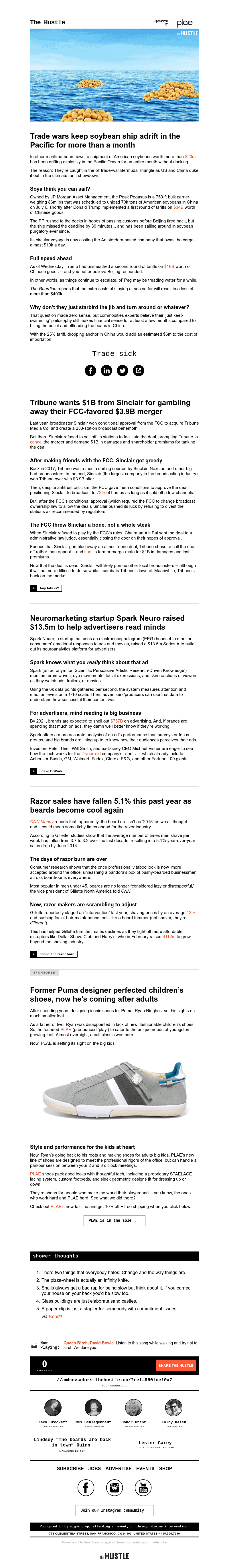 Screenshot of email with subject /media/emails/ef1f5208-f0e3-4ee2-a27a-899e60862e47.png