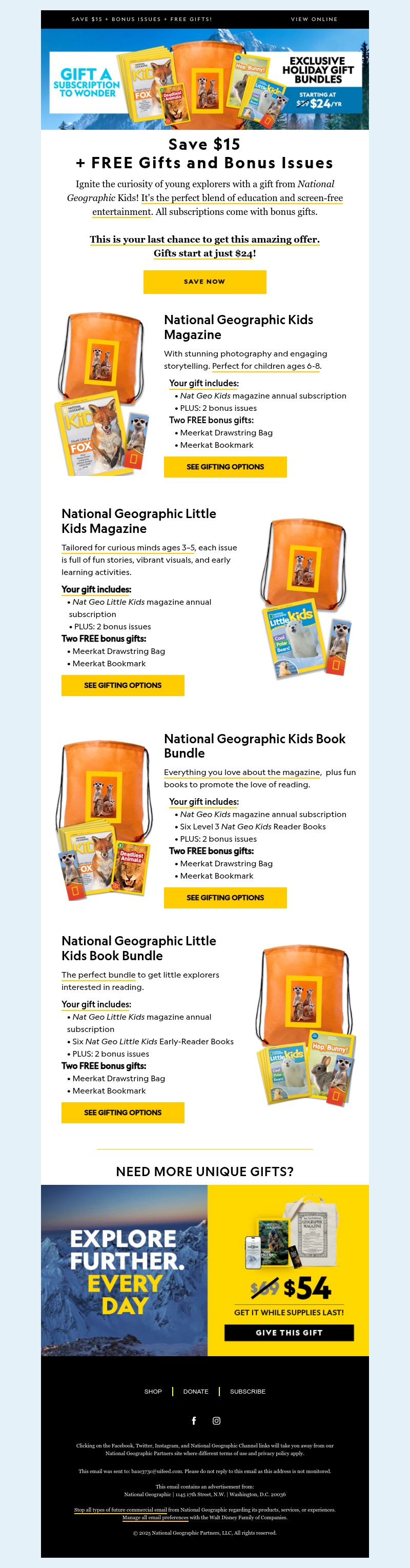 Screenshot of email with subject /media/emails/ef948914-1c43-4477-b673-df34fb597b26.jpg