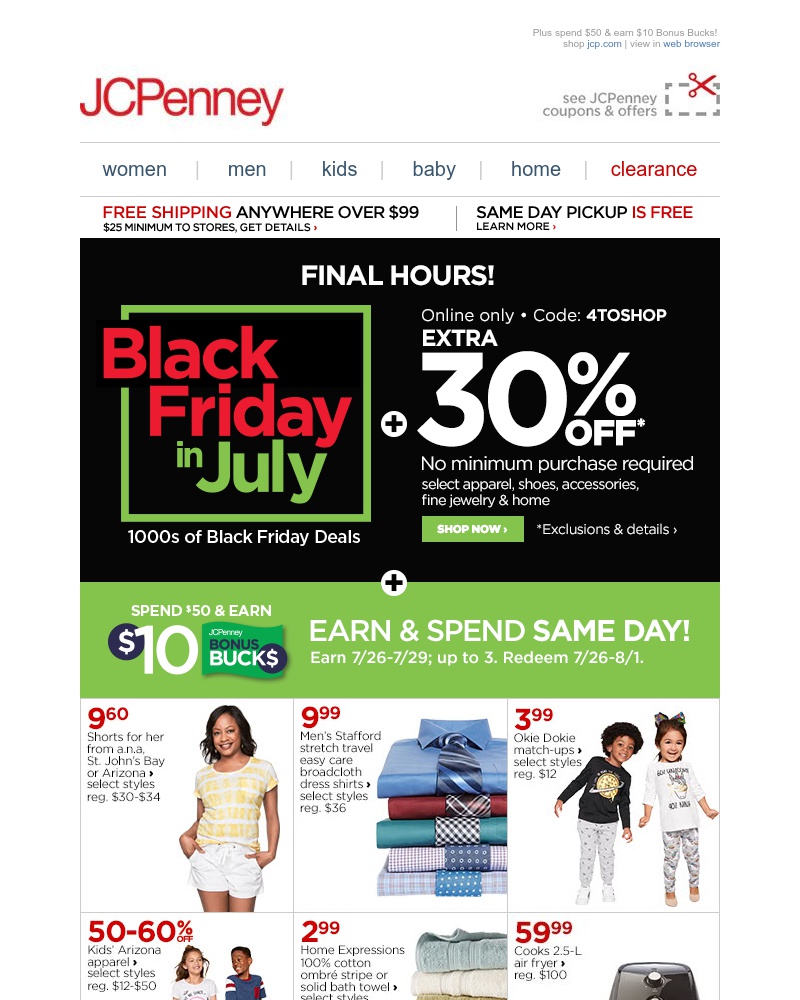 Screenshot of email with subject /media/emails/ending-extra-30-off-black-friday-in-july-cropped-3ea75fe2.jpg