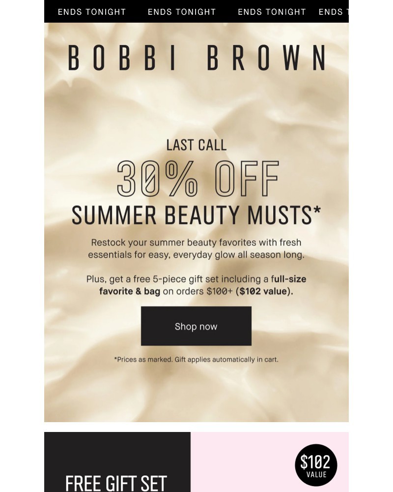 Screenshot of email with subject /media/emails/ends-today-30-off-summer-beauty-musts-3a78c7-cropped-2b100918.jpg
