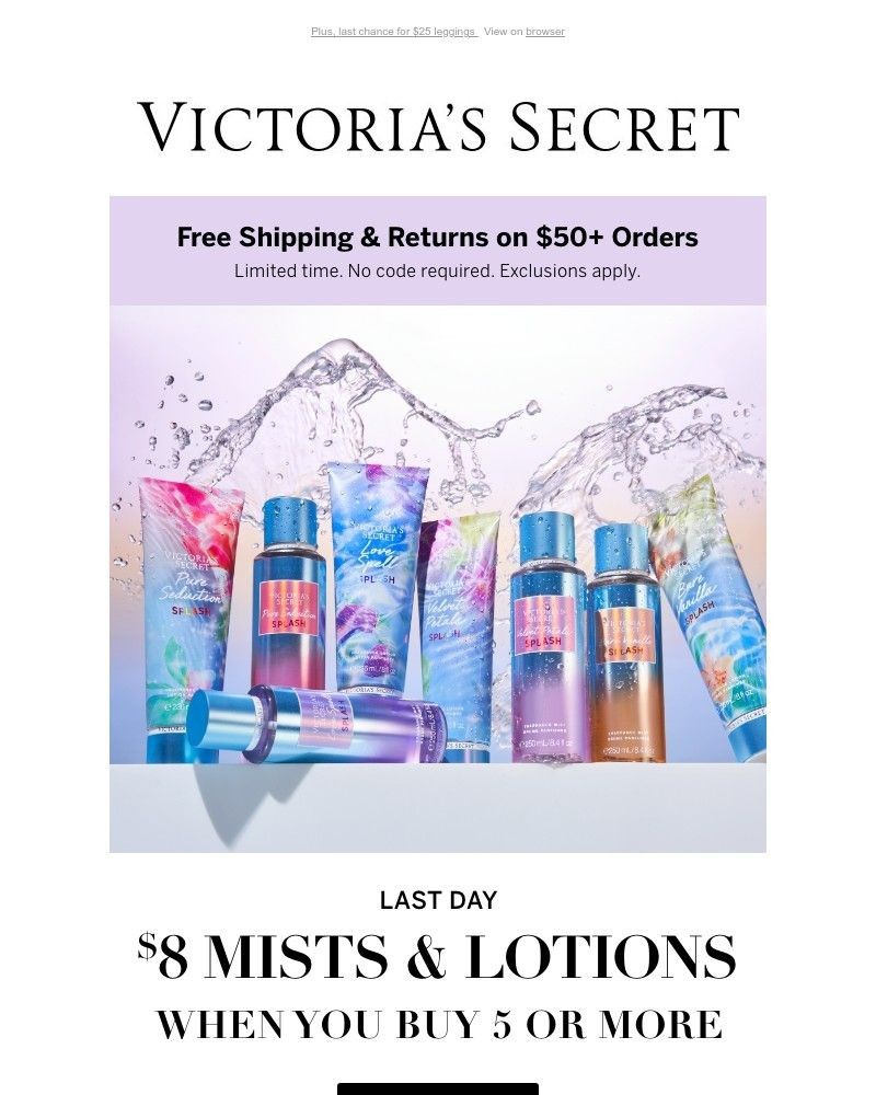 Screenshot of email with subject /media/emails/ends-today-8-mists-lotions-54688d-cropped-7f21b617.jpg