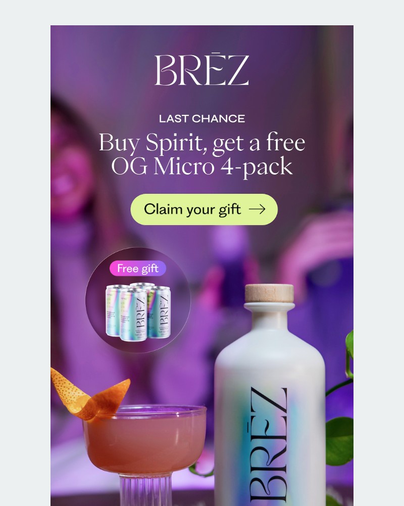 Screenshot of email with subject /media/emails/ends-today-buy-a-gift-get-a-gift-ebf1b3-cropped-55e27aa9.jpg