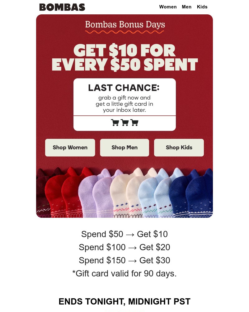 Screenshot of email with subject /media/emails/ends-tonight-10-gift-card-for-every-50-spent-164678-cropped-a7e8e394.jpg