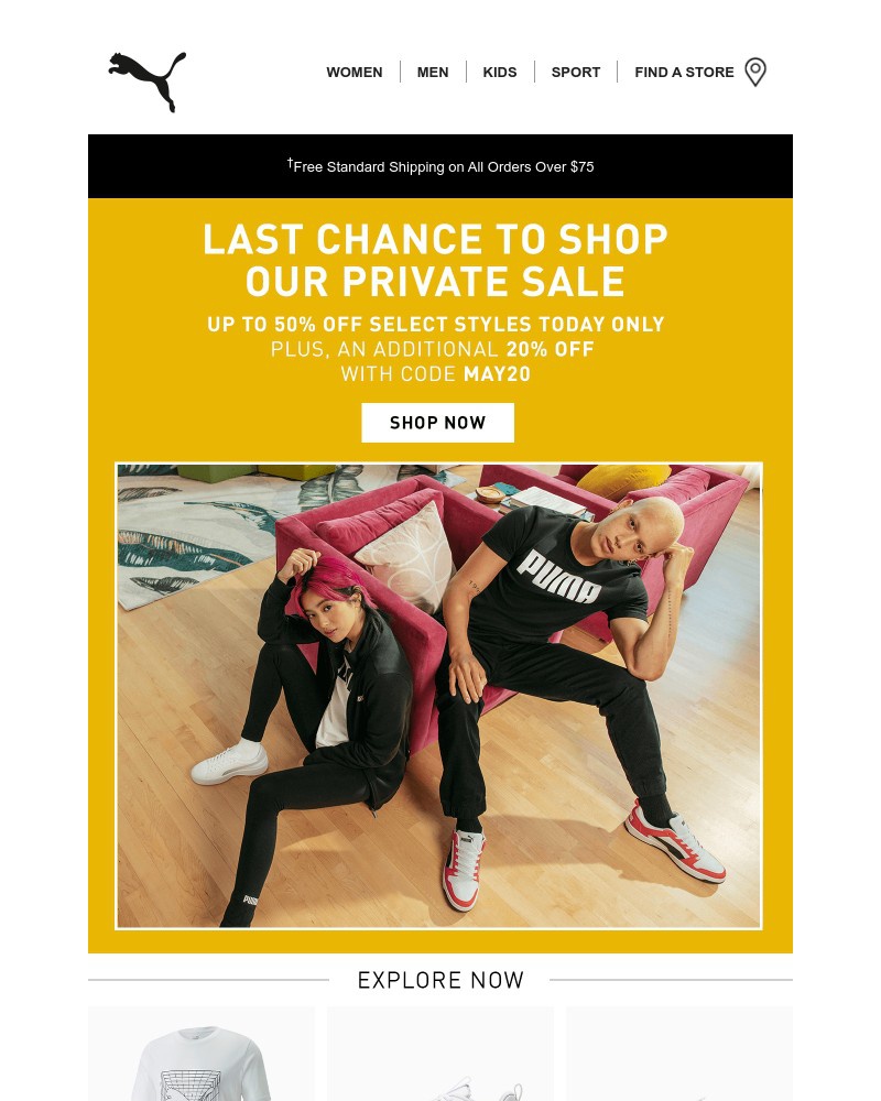 Screenshot of email with subject /media/emails/ends-tonight-up-to-50-off-select-styles-821c38-cropped-ad4133d9.jpg