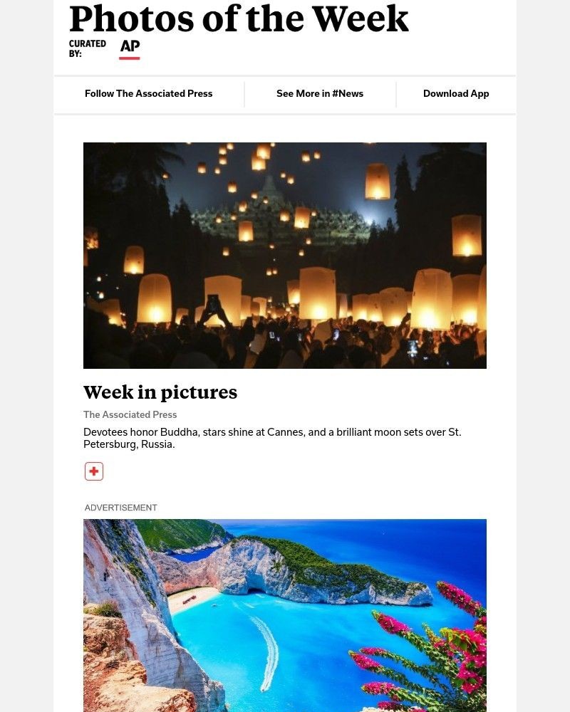 Screenshot of email with subject /media/emails/eurovisions-unique-brand-of-disco-diplomacy-1a323d-cropped-a864b9ed.jpg