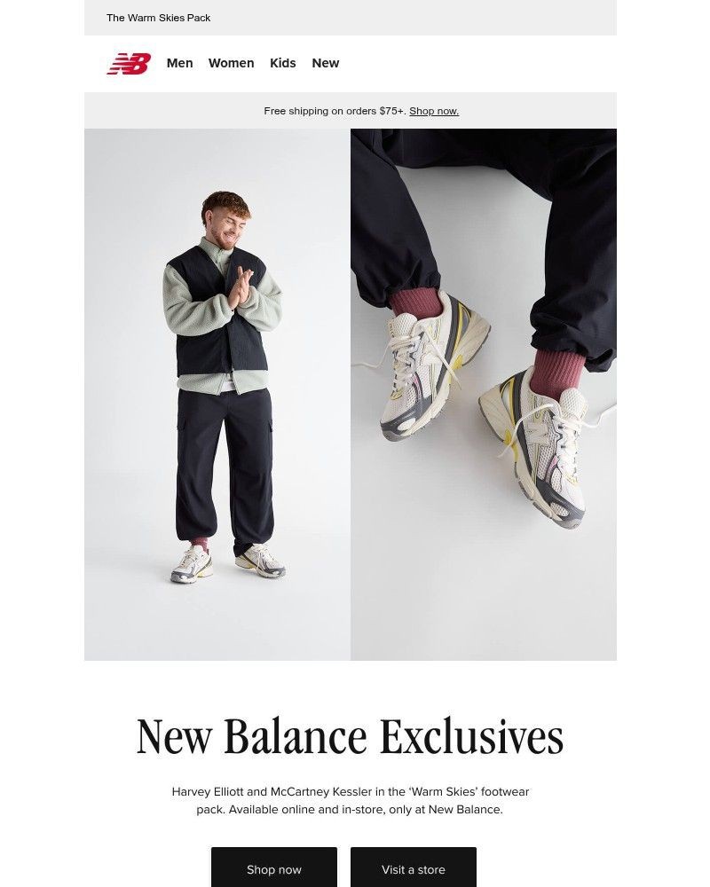 Screenshot of email sent to a New Balance Newsletter subscriber