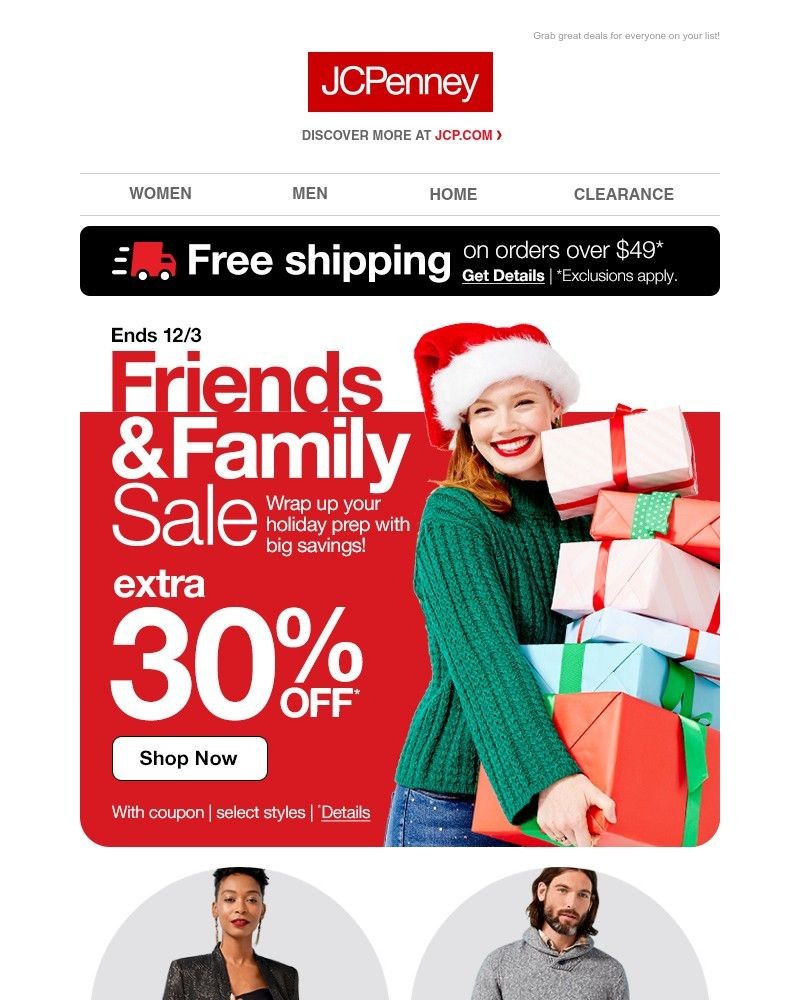 Screenshot of email with subject /media/emails/extra-30-off-friends-family-sale-ends-soon-02df47-cropped-9fd487ad.jpg