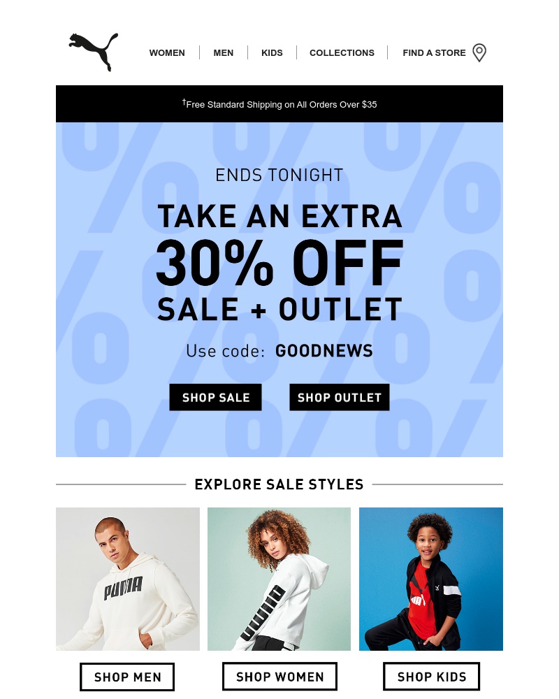 Screenshot of email with subject /media/emails/extra-30-off-sale-outlet-ends-tonight-cropped-63147187.jpg