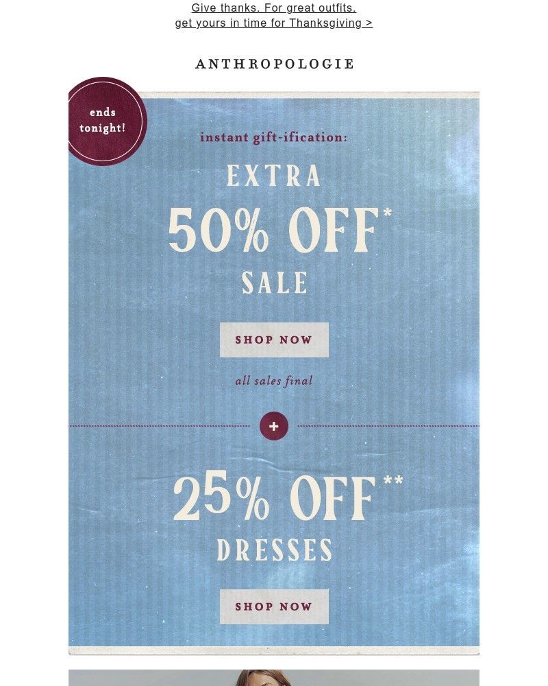 Screenshot of email sent to a Anthropologie Newsletter subscriber