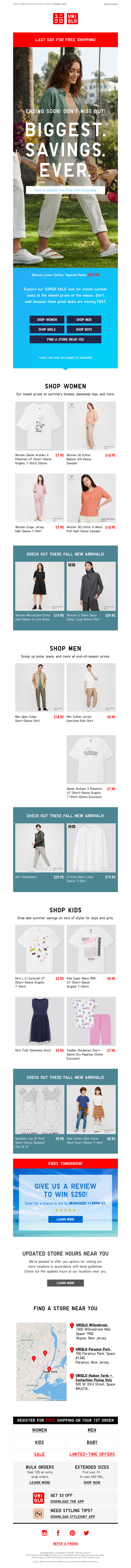 Screenshot of email with subject /media/emails/f03a25c2-859b-4f45-9440-133b191922a7.png