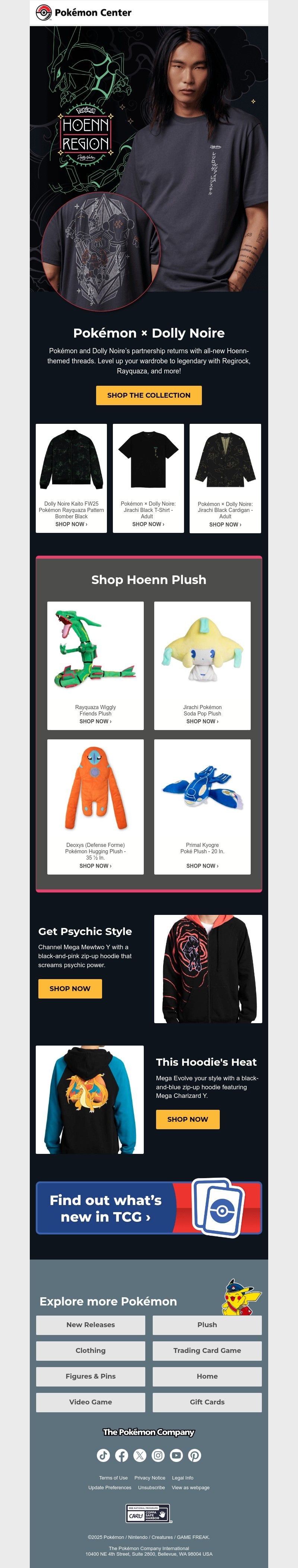 Screenshot of email with subject /media/emails/f06c2d0a-552b-4cb7-8538-f3f74013c8f2.jpg