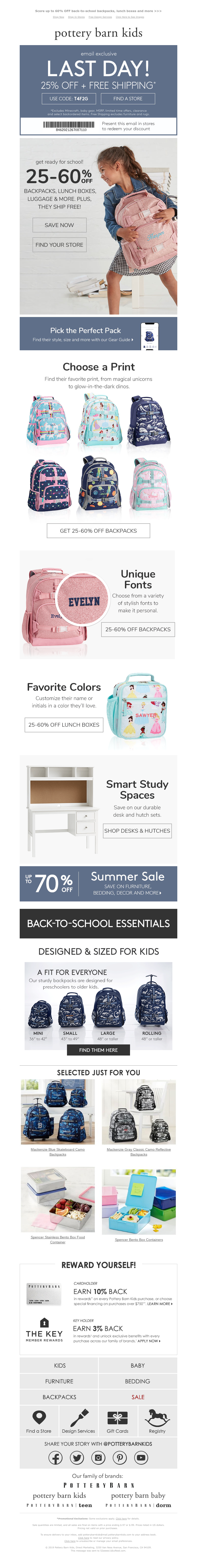 Screenshot of email with subject /media/emails/f09e9447-2dde-4195-baf9-7d70b24919a9.png
