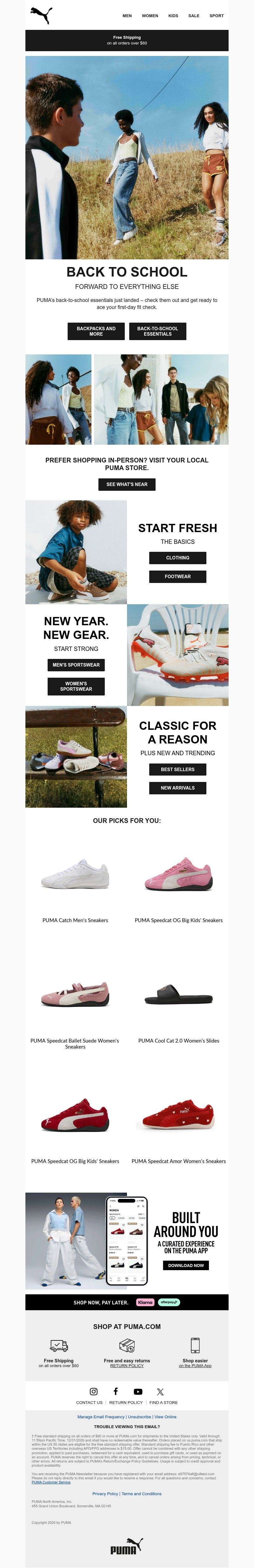 Screenshot of email with subject /media/emails/f09edd07-9960-439d-92b0-c99448df55b5.jpg