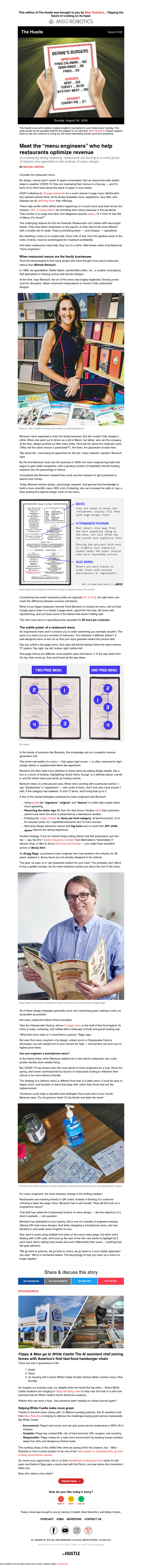 Screenshot of email with subject /media/emails/f0d09310-0d81-4f6d-a95e-8b01436212f3.png