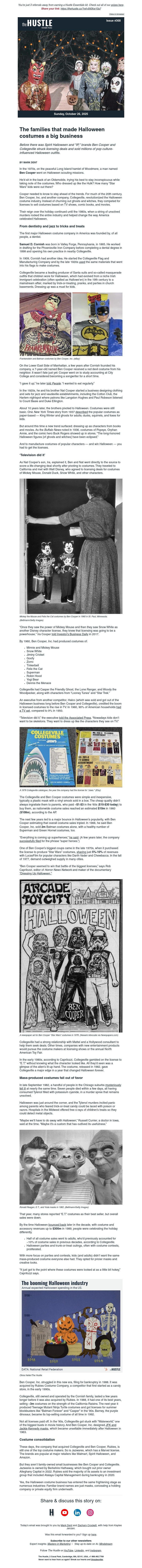 Screenshot of email with subject /media/emails/f133556e-dad3-4460-b325-8b8598212121.jpg