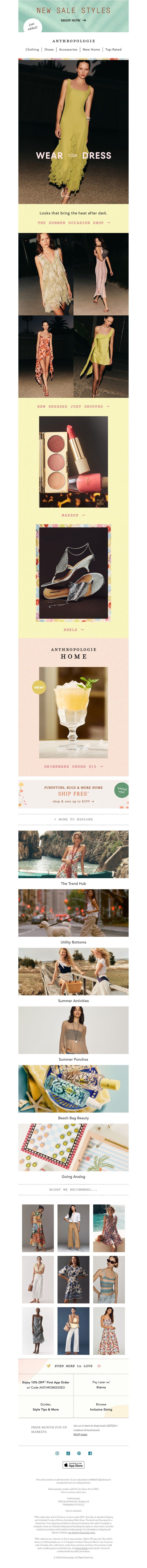 Screenshot of email with subject /media/emails/f229e1d0-e537-4216-a58a-4e2da7298736.jpg